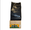 Grow Bag 7 Gallons Ea.