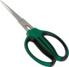 GROWERBASICS BONSAI SHEARS 60MM