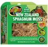 NEW ZEALAND SPHAGNUM MOSS NATURAL - 80 CI